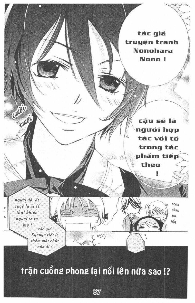 Ore-Sama Kingdom Chapter 6 - Trang 2