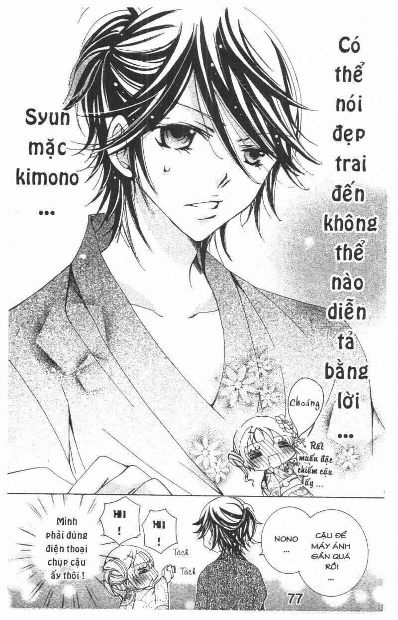 Ore-Sama Kingdom Chapter 6 - Trang 2