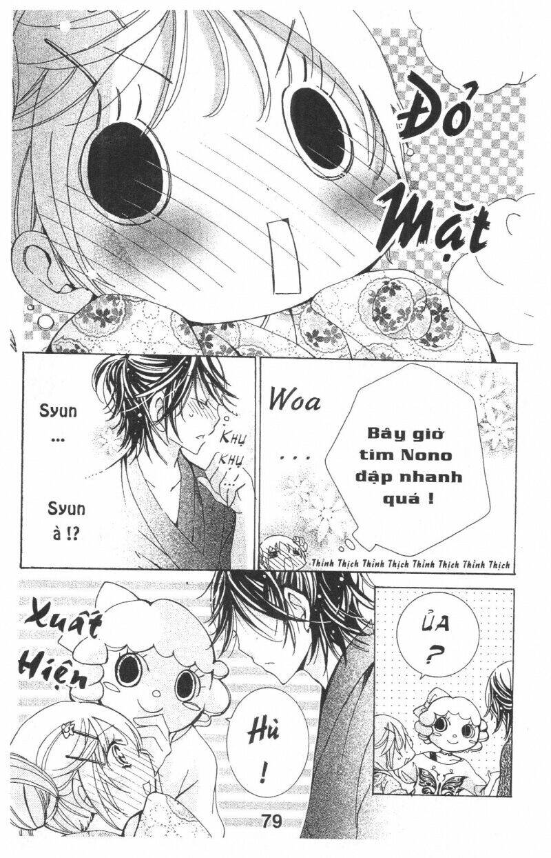 Ore-Sama Kingdom Chapter 6 - Trang 2