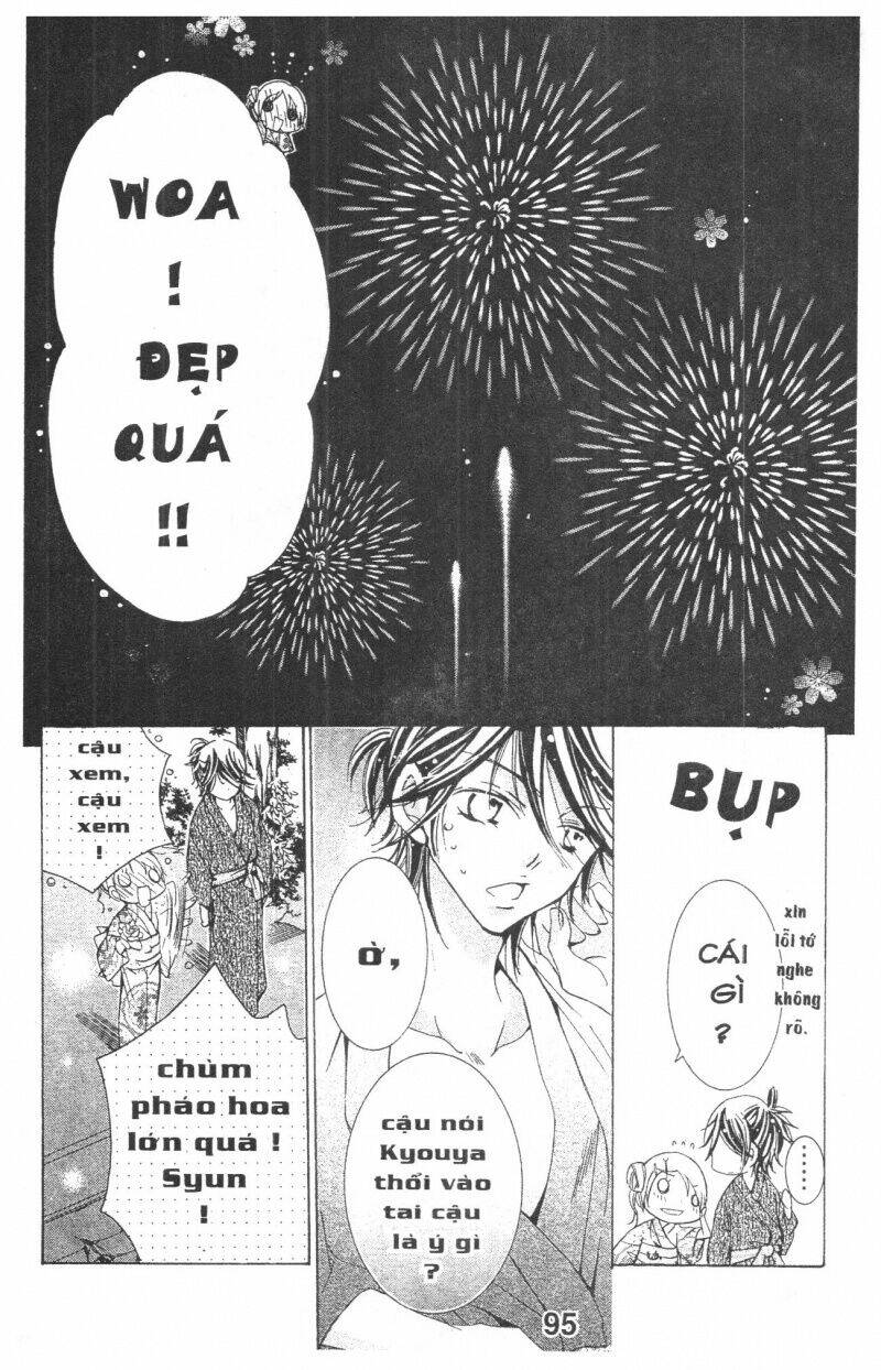 Ore-Sama Kingdom Chapter 6 - Trang 2