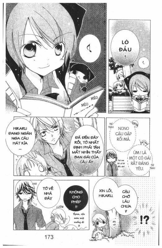 Ore-Sama Kingdom Chapter 5 - Trang 2