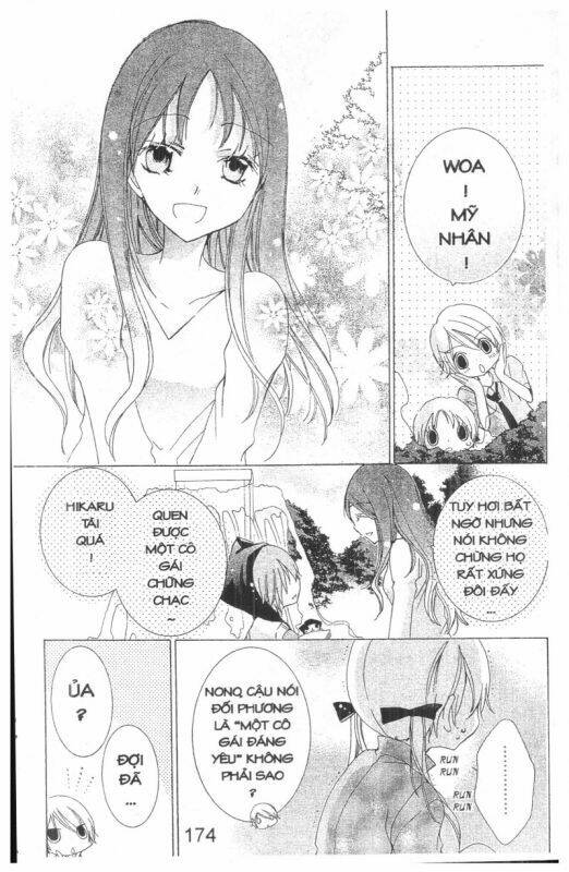 Ore-Sama Kingdom Chapter 5 - Trang 2