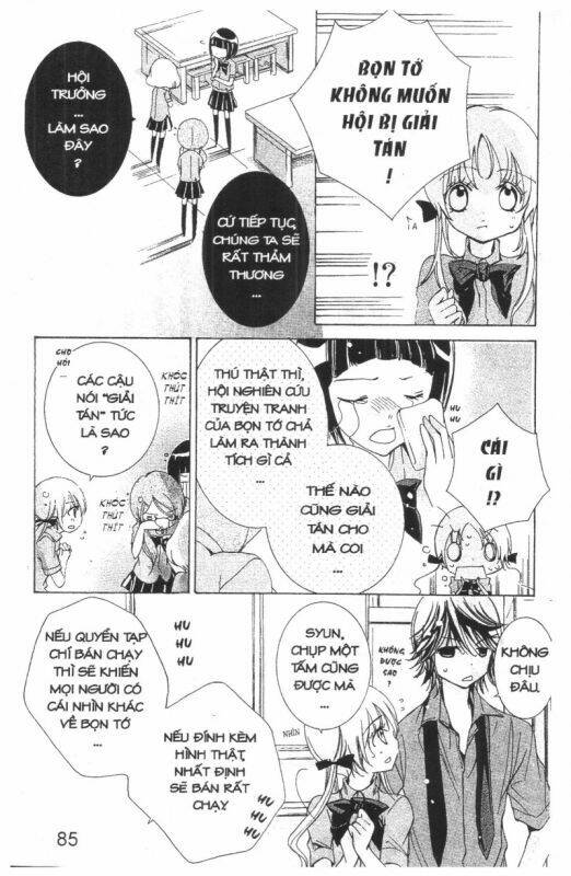 Ore-Sama Kingdom Chapter 5 - Trang 2