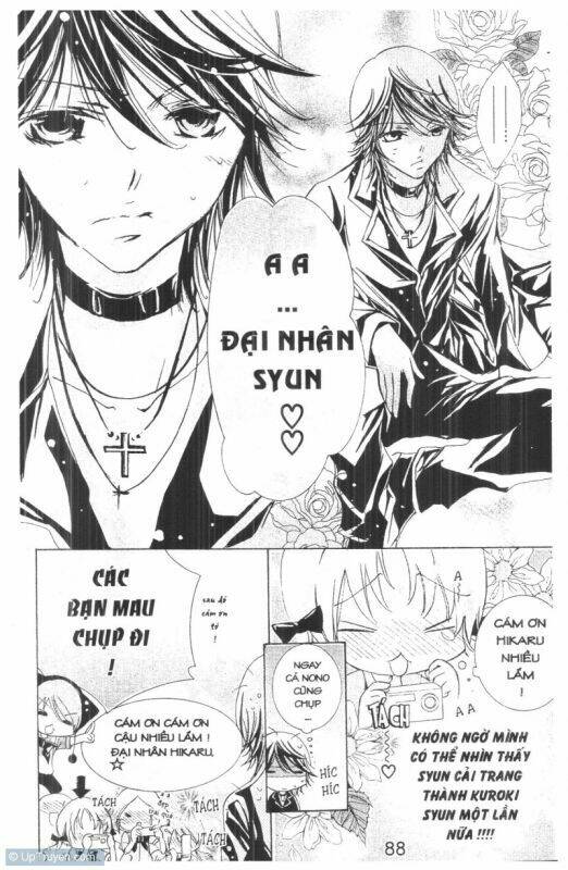 Ore-Sama Kingdom Chapter 5 - Trang 2