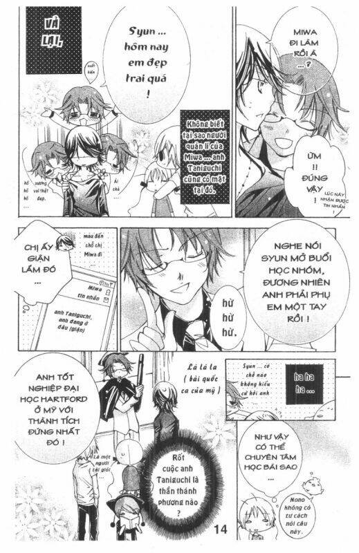 Ore-Sama Kingdom Chapter 4 - Trang 2