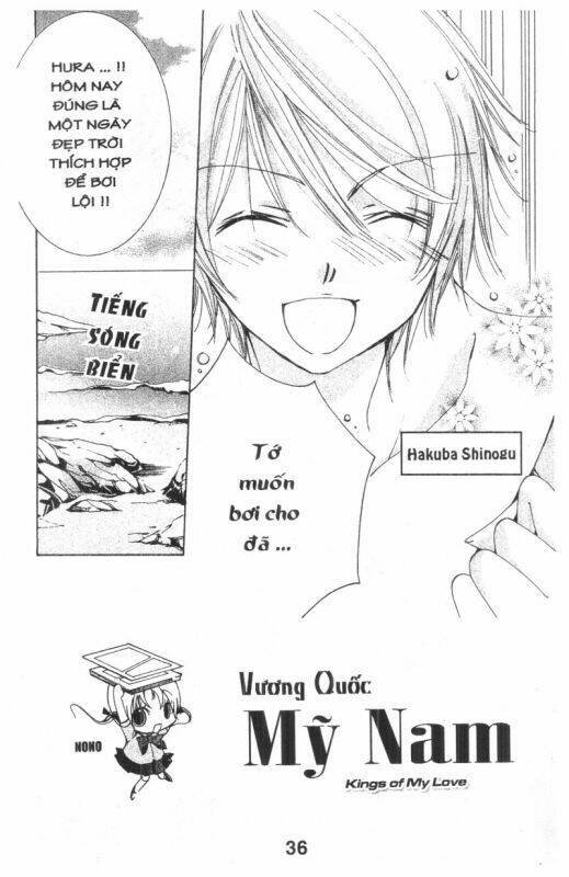 Ore-Sama Kingdom Chapter 4 - Trang 2