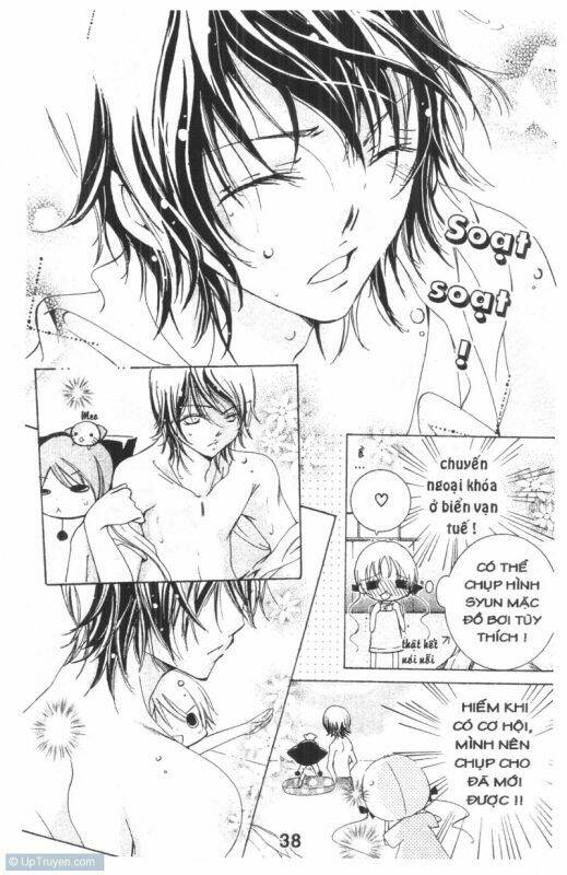 Ore-Sama Kingdom Chapter 4 - Trang 2