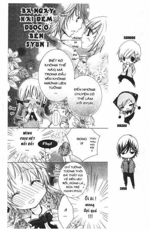 Ore-Sama Kingdom Chapter 4 - Trang 2