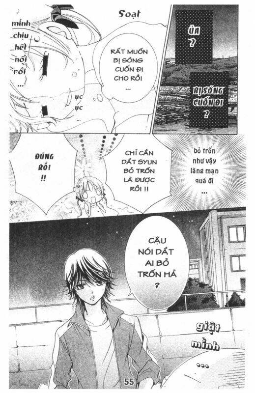 Ore-Sama Kingdom Chapter 4 - Trang 2