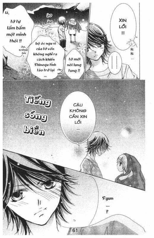 Ore-Sama Kingdom Chapter 4 - Trang 2