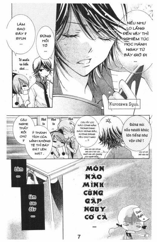 Ore-Sama Kingdom Chapter 4 - Trang 2