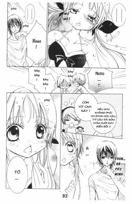 Ore-Sama Kingdom Chapter 4 - Trang 2