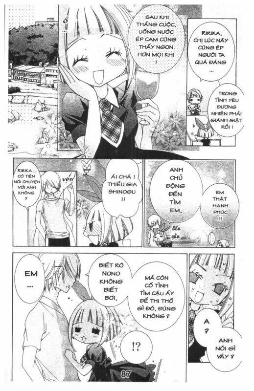 Ore-Sama Kingdom Chapter 4 - Trang 2