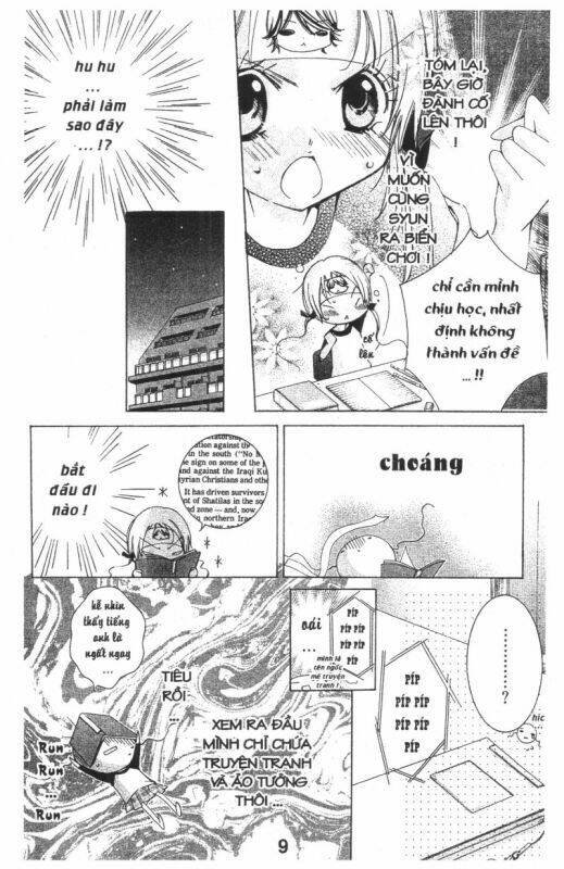 Ore-Sama Kingdom Chapter 4 - Trang 2