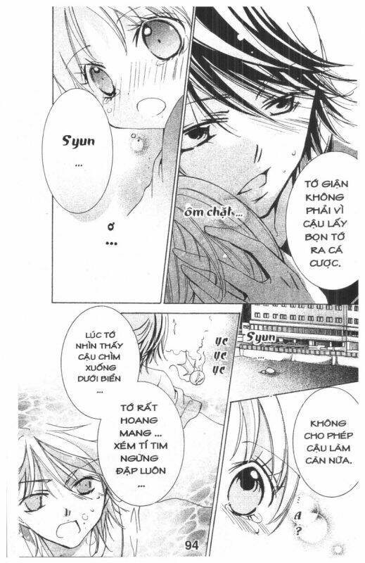 Ore-Sama Kingdom Chapter 4 - Trang 2