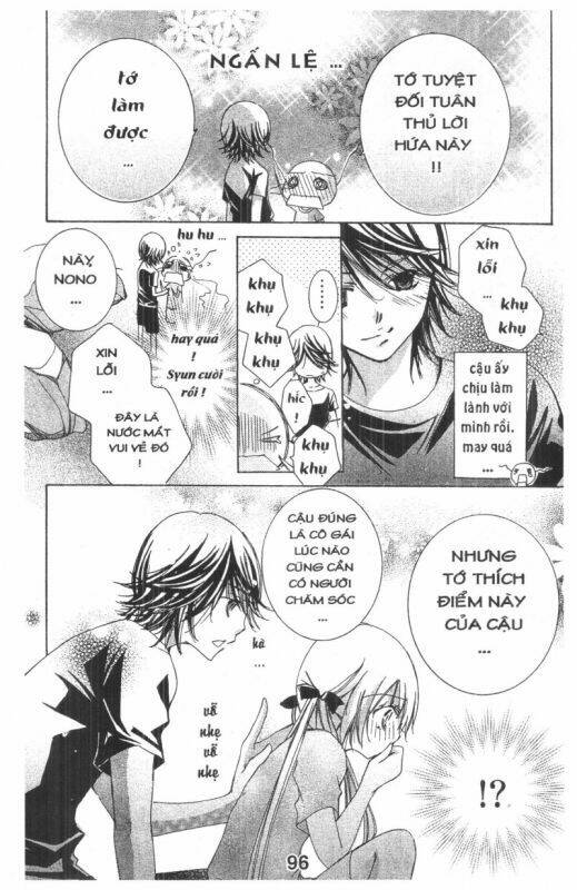 Ore-Sama Kingdom Chapter 4 - Trang 2