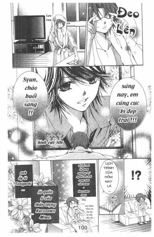 Ore-Sama Kingdom Chapter 3 - Trang 2