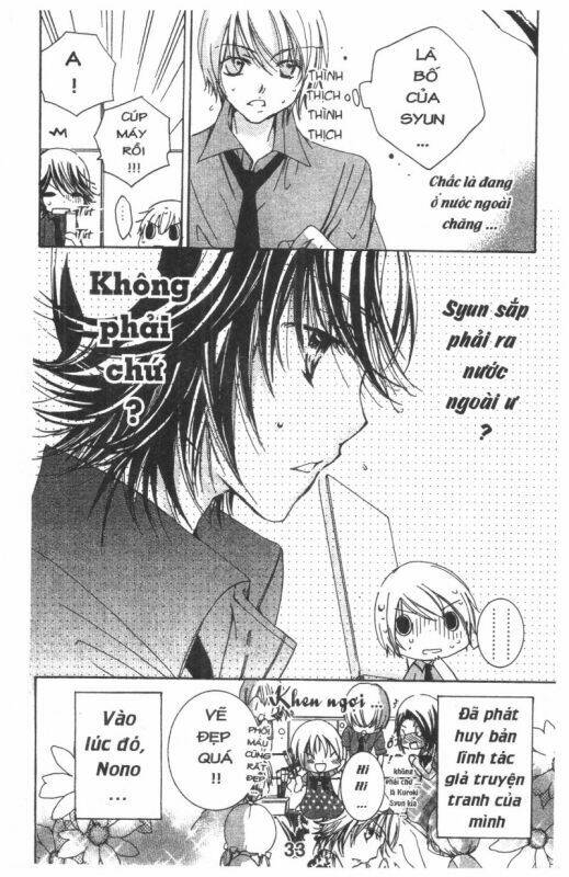 Ore-Sama Kingdom Chapter 3 - Trang 2