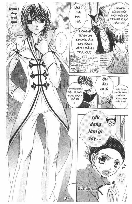 Ore-Sama Kingdom Chapter 3 - Trang 2