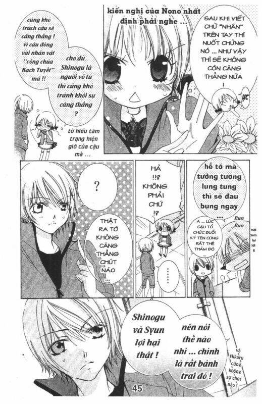 Ore-Sama Kingdom Chapter 3 - Trang 2