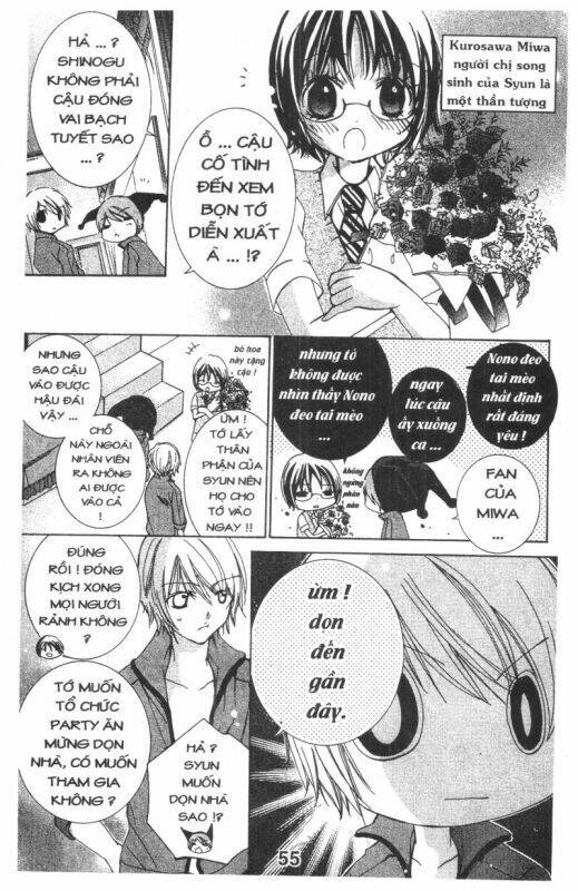 Ore-Sama Kingdom Chapter 3 - Trang 2