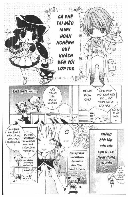 Ore-Sama Kingdom Chapter 3 - Trang 2