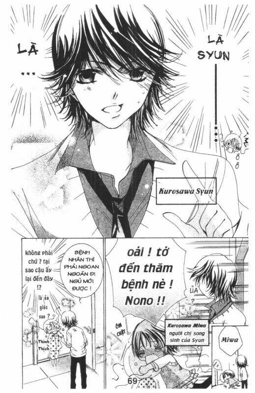 Ore-Sama Kingdom Chapter 3 - Trang 2