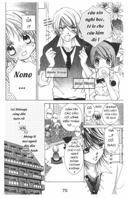 Ore-Sama Kingdom Chapter 3 - Trang 2