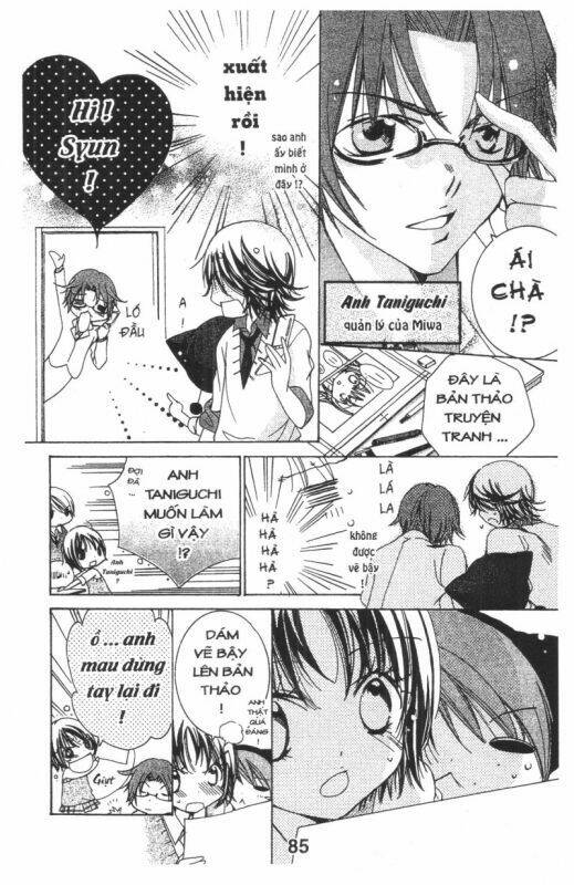 Ore-Sama Kingdom Chapter 3 - Trang 2