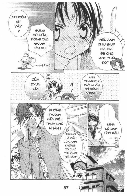 Ore-Sama Kingdom Chapter 3 - Trang 2