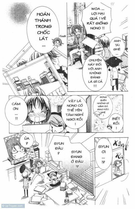 Ore-Sama Kingdom Chapter 3 - Trang 2