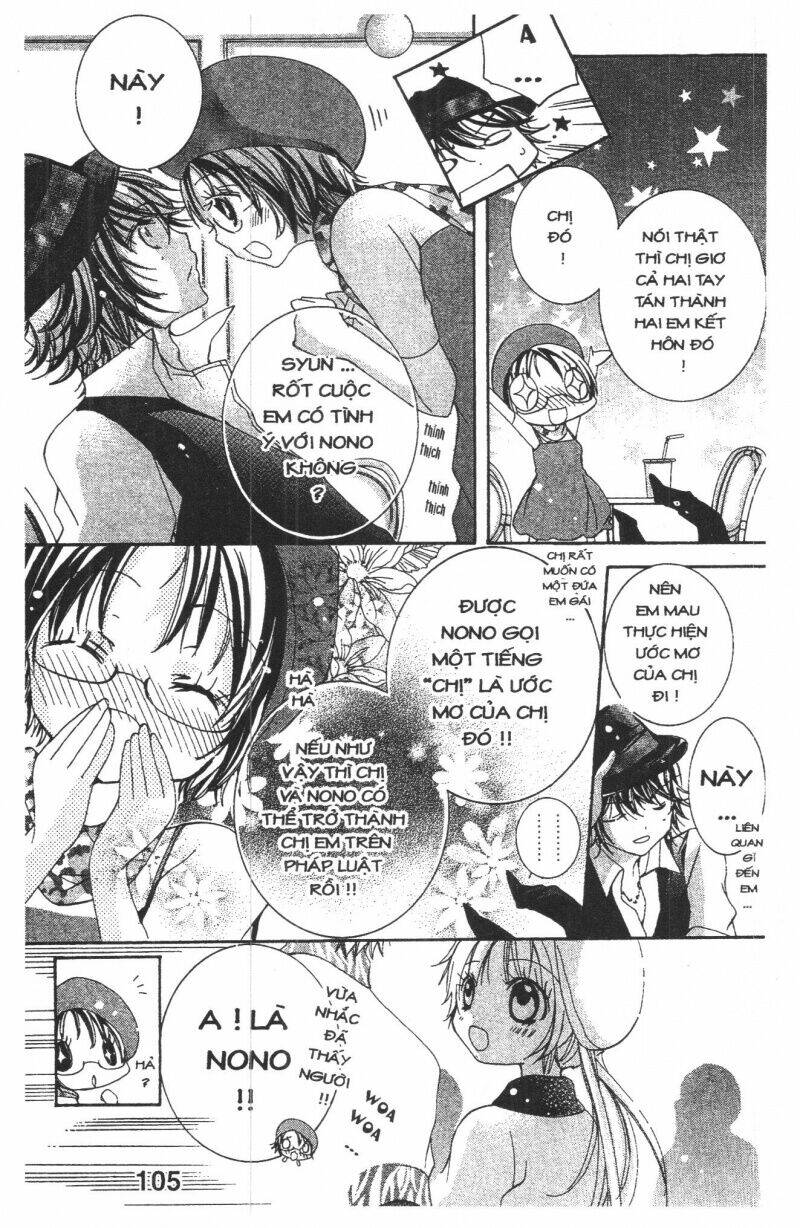 Ore-Sama Kingdom Chapter 2 - Trang 2