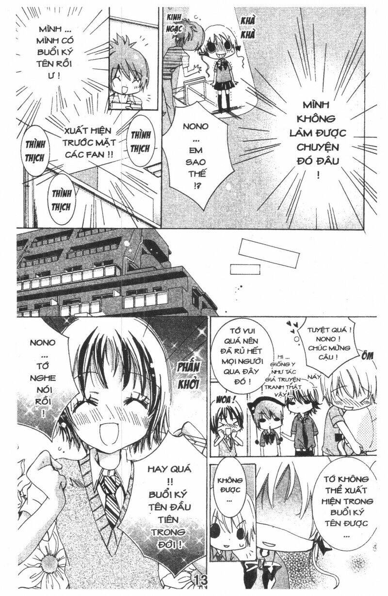 Ore-Sama Kingdom Chapter 2 - Trang 2