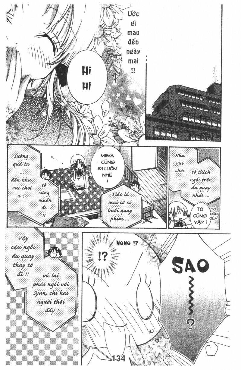 Ore-Sama Kingdom Chapter 2 - Trang 2