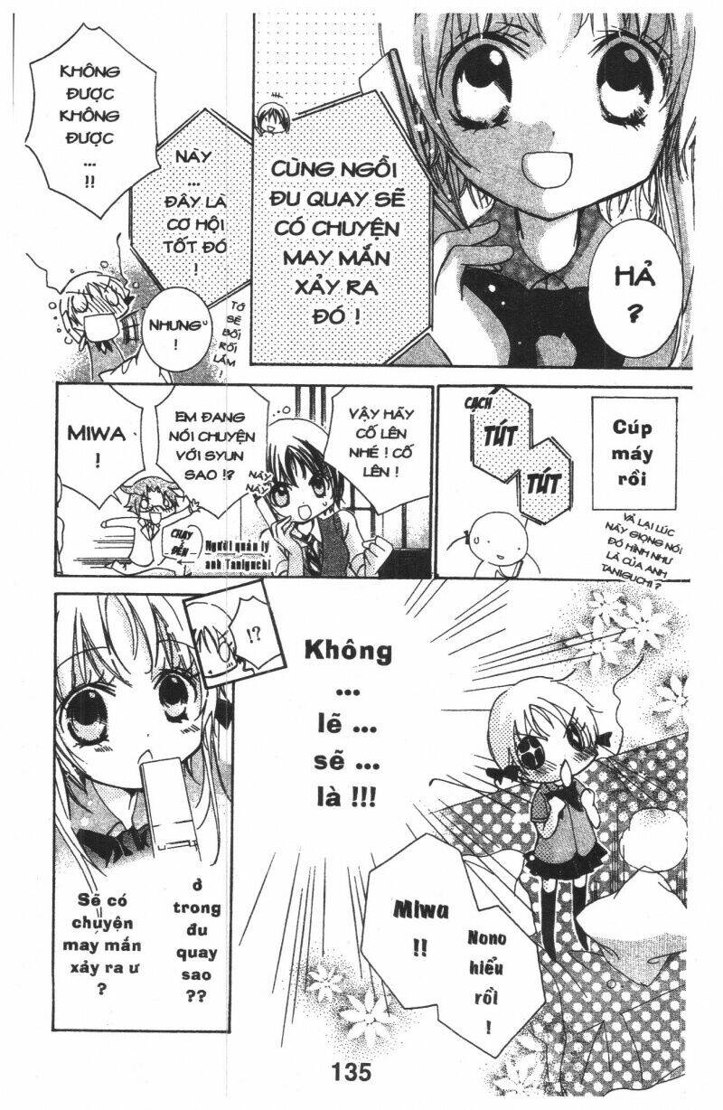 Ore-Sama Kingdom Chapter 2 - Trang 2