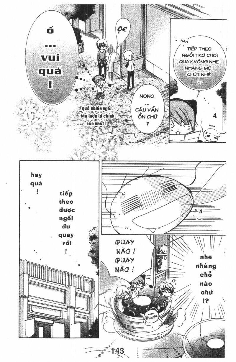 Ore-Sama Kingdom Chapter 2 - Trang 2