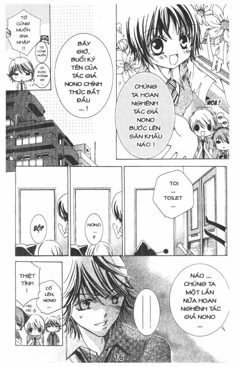 Ore-Sama Kingdom Chapter 2 - Trang 2