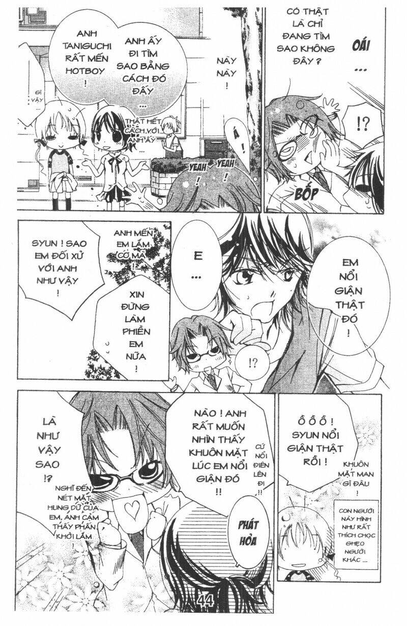 Ore-Sama Kingdom Chapter 2 - Trang 2