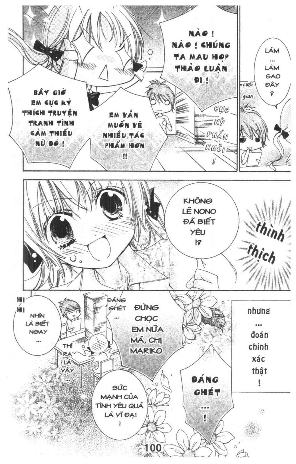 Ore-Sama Kingdom Chapter 1 - Trang 2