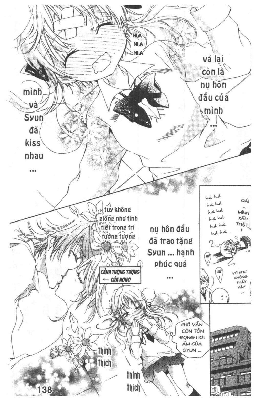 Ore-Sama Kingdom Chapter 1 - Trang 2