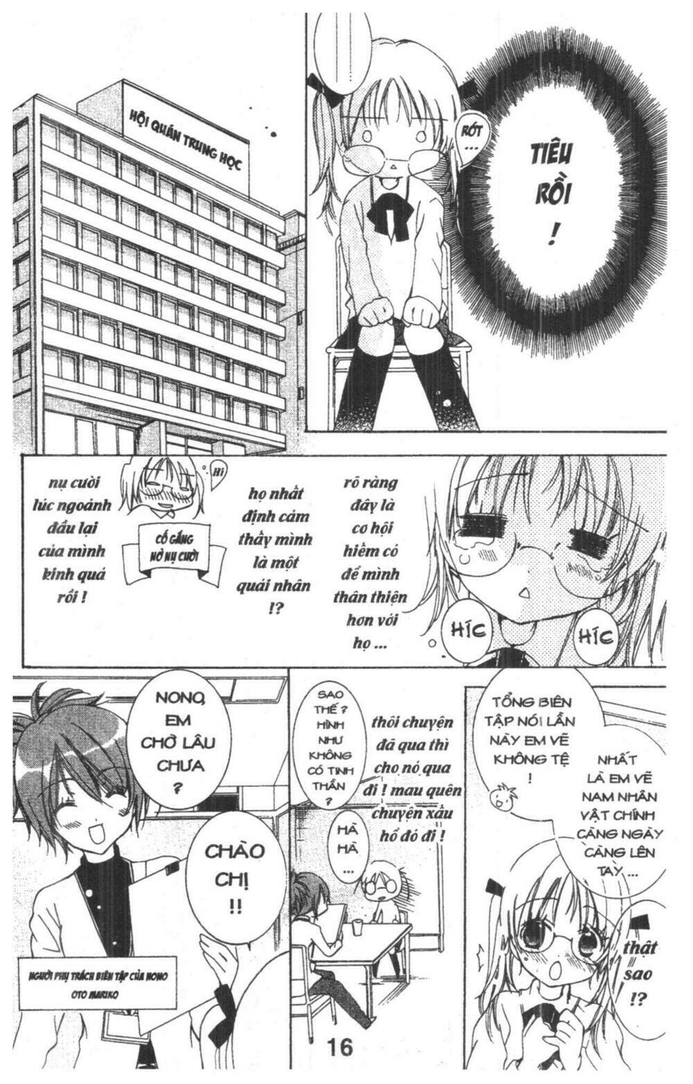 Ore-Sama Kingdom Chapter 1 - Trang 2