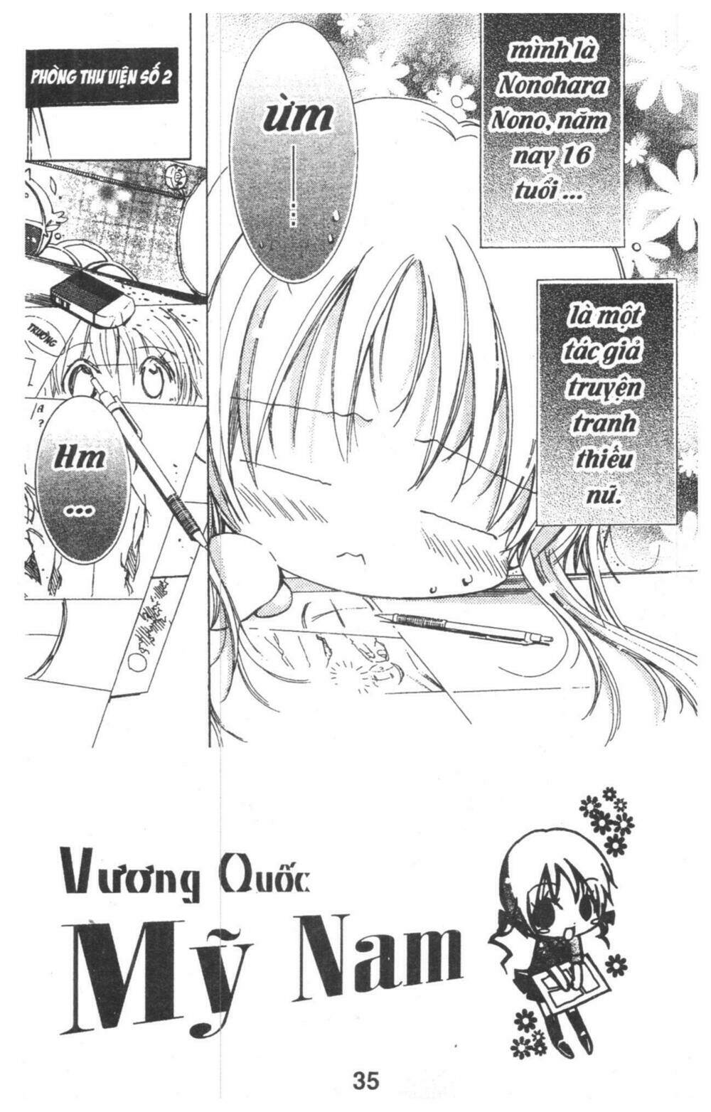 Ore-Sama Kingdom Chapter 1 - Trang 2