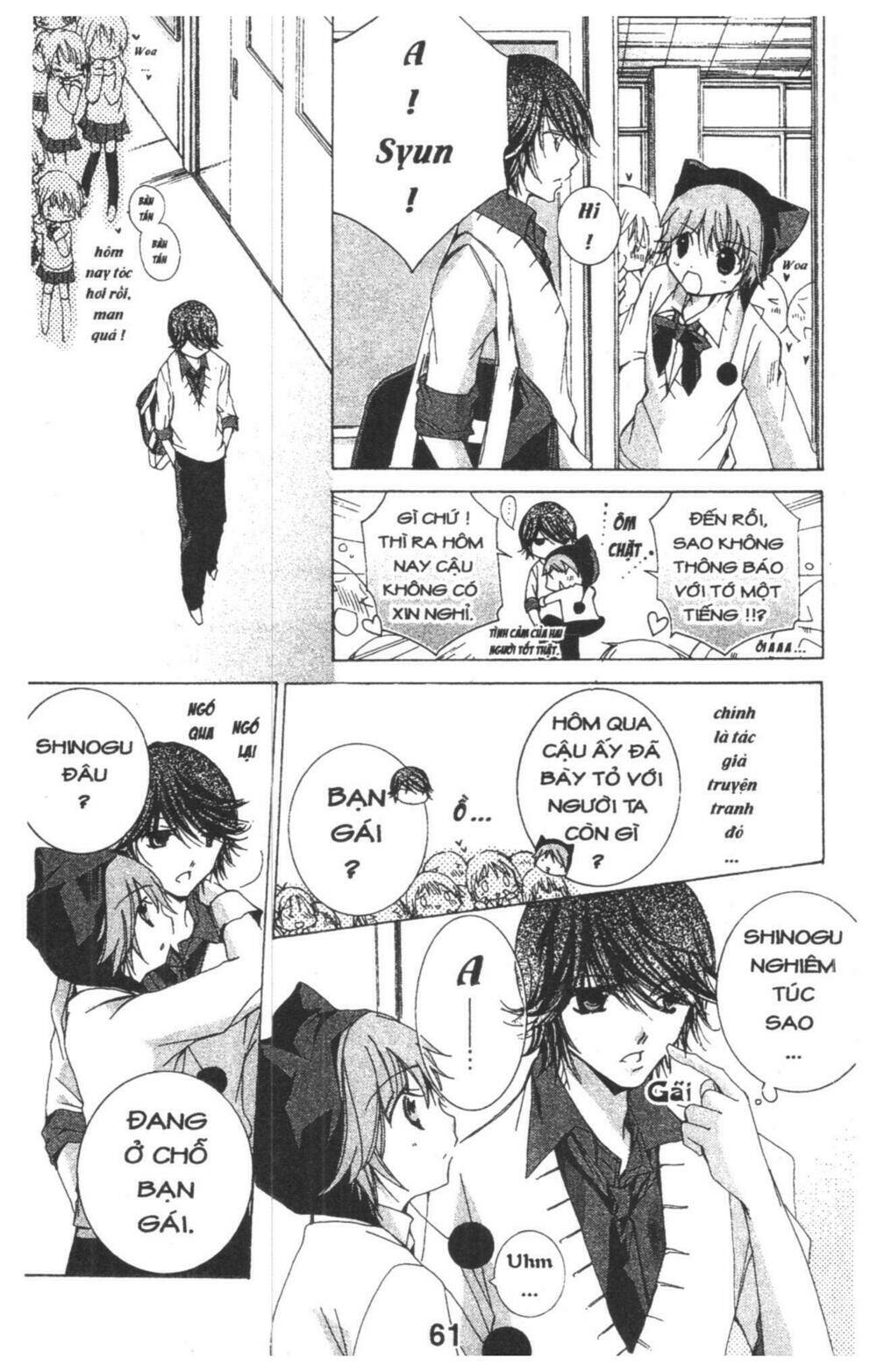 Ore-Sama Kingdom Chapter 1 - Trang 2