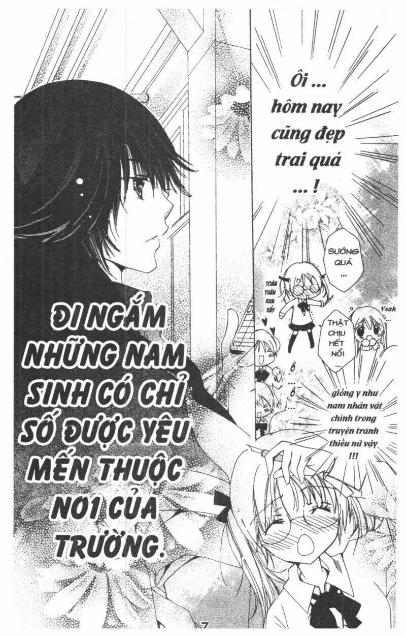 Ore-Sama Kingdom Chapter 1 - Trang 2