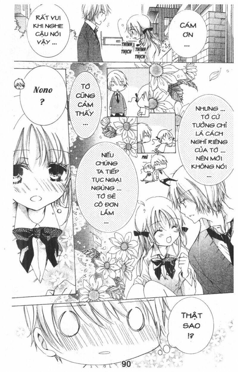 Ore-Sama Kingdom Chapter 1 - Trang 2