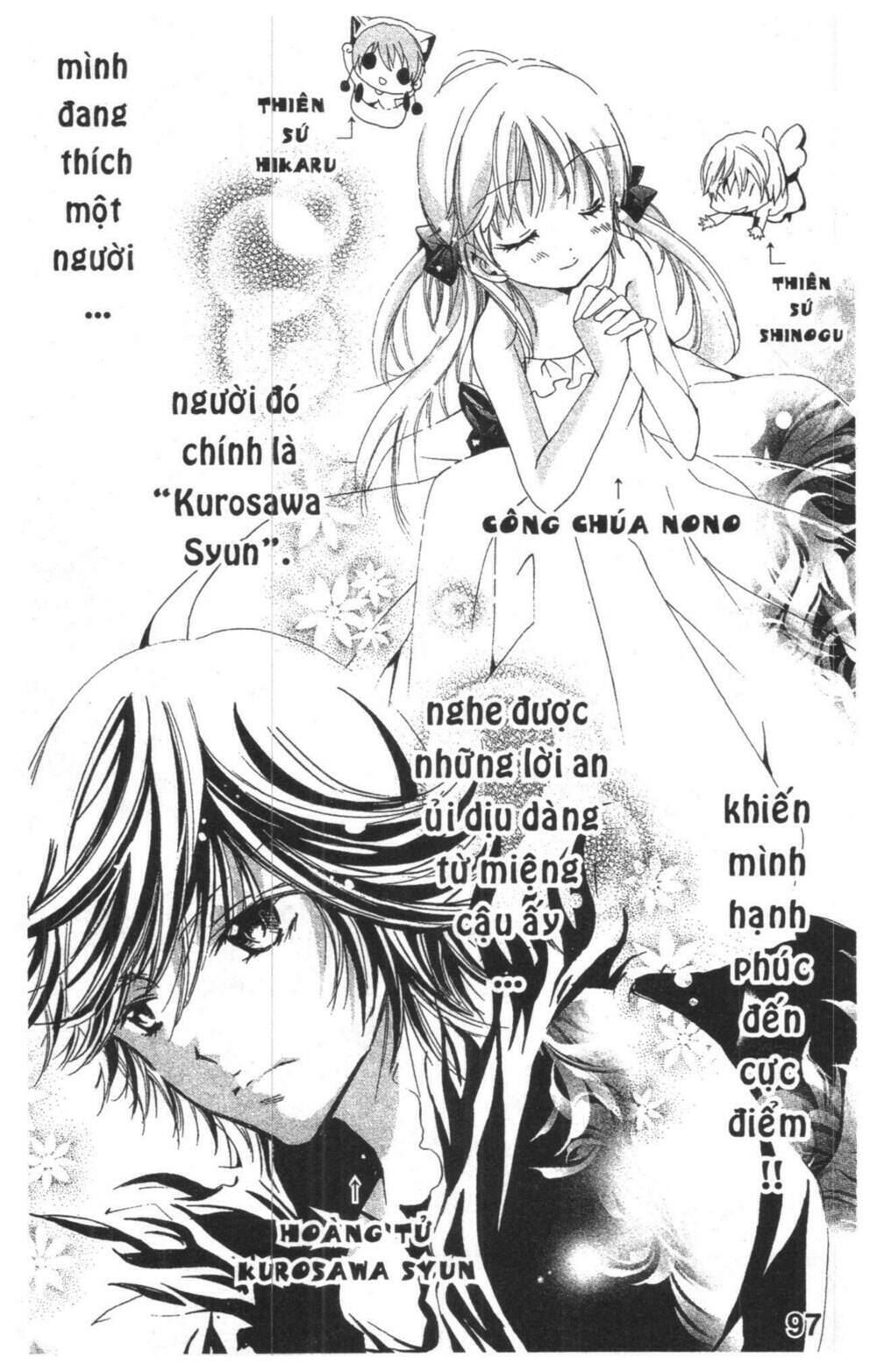 Ore-Sama Kingdom Chapter 1 - Trang 2