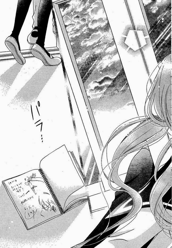 Kimi Ga Suki Toka Arienai Chapter 2 - Trang 2