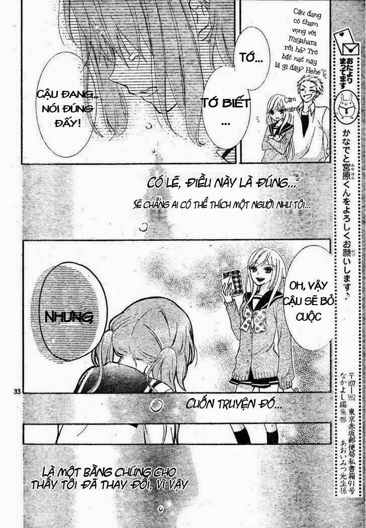 Kimi Ga Suki Toka Arienai Chapter 1 - Trang 2