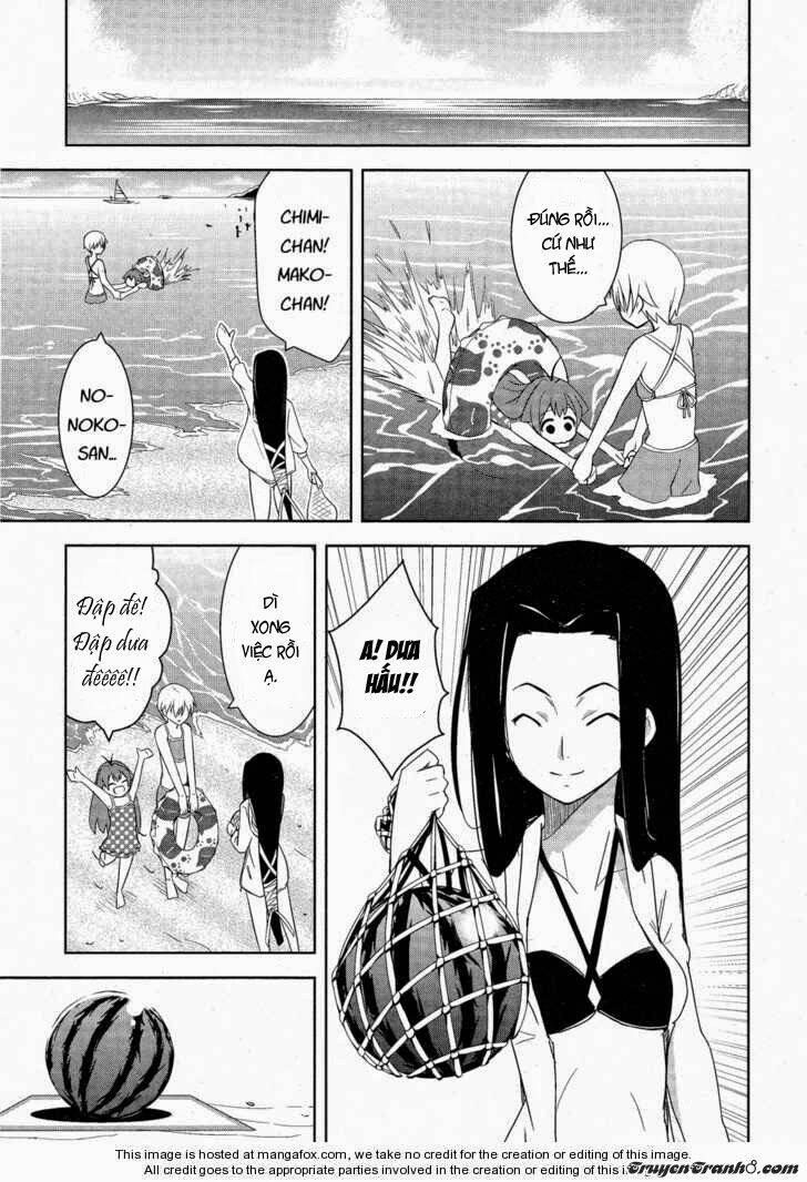 Yamako Chapter 7 - Trang 2