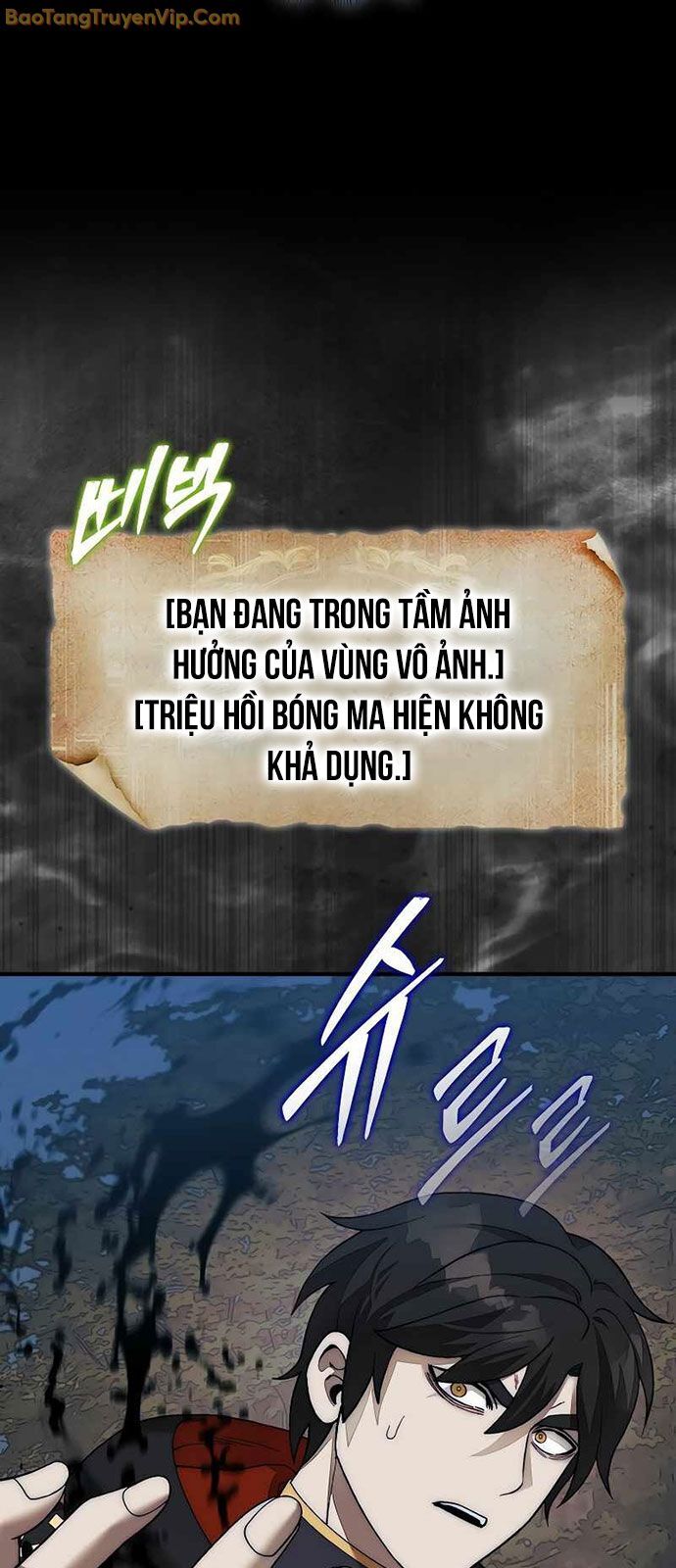 Quân Cờ Thứ 31 Lật Ngược Ván Cờ Chapter 76 - Trang 2